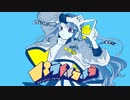 第474位：パラレルラルラ【歌ってみた□】