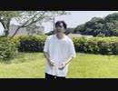 im - dodo / Covered by おてじさん - OTJ