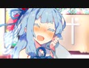 お姉ちゃん、結婚しよ！！！