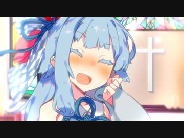 お姉ちゃん、結婚しよ！！！
