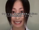 ノムリッシュADHD