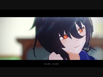 【MMDウマ娘】神っぽいな【アグネスタキオン】