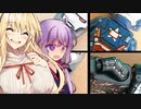 おとマキによる解説動画【レゴスーパーヒーローズ・アイアンマン編】