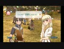 ルーンファクトリー フロンティア　のんびり実況　その１０１