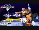 【KH2FM実況】心を繋ぐ２人のキングダムハーツ２｜part63
