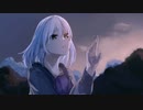 マイナス0℃/「1300」feat.花隈千冬