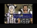 ラ○グリッサー信者による「グローランサーⅤ」実況プレイpart21