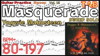 イングヴェイ スウィープ基礎練習 Masquerade / Yngwie Malmsteen TAB Sweep Practice 【キソレン kisoren】