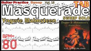 スウィープ練習 イングヴェイ Yngwie Malmsteen Masquerade TAB BPM80 【キソレン kisoren】