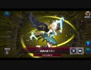 【エンディミオン】WIN vs ビーステッドマジシャン・ガール、神碑【マスターデュエル】
