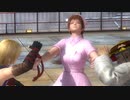 【DOA5 ryona】ナース服女子にゲン・フーのタッグ投げ