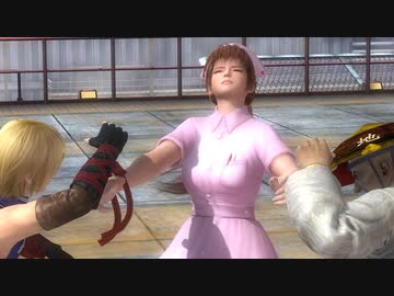 【DOA5 ryona】ナース服女子にゲン・フーのタッグ投げ