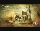 これを読むキミよ☆オクトパストラベラー サイラス編 #Fin