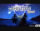 【6:06.50】シュヴァリエ・ヒストリエ ED2 RTA 【実況なし・無編集】