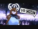 ひろがるメタバース　その2