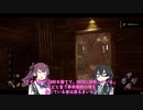 【DBD】ゼノモーフ実装を待つブリッジ回百合【花梨・千冬実況】