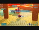 [ゆっくり実況]ピクミン4をのんびり遊ぶ　その32
