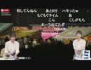 【山岸愛梨】あいりんみーちゃん いなしき夏まつり花火大会 その1【戸北美月】