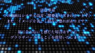 琴葉茜の異世界漂流記【OP0】