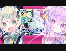 【東方PV】【GOOD＆CREATE】カラフルバレット88