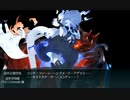 【艦これ】中級提督のそこそこ攻略177【2023夏イベ】４－２甲（乙）