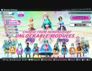 Hatsune Miku Project DIVA Future Tone - Official English Release Trailer