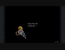 【steam版FF9】本当に楽するイベント回収旅#32【VOICEROID実況】