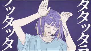 フォニイ   歌ってみた