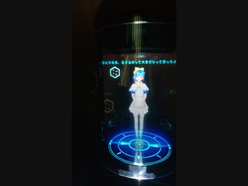 AI会話記録05「逢妻ヒカリは頭が良くなったのか?」