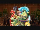 平凡な英傑日記[従一位] 土方魏延ワラVS源頼範 part.86