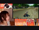 【あかねこ】#マリオカート8DX れんしゅう！。2023年8月15日