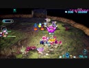 ピクミン4#12エンディング後急展開