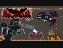 【Terraria】カラミティ（収容違反）.mp11【ゆっくり実況】