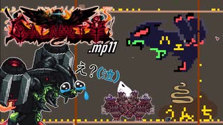 【Terraria】カラミティ（収容違反）.mp11【ゆっくり実況】