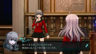 うちのマイメンがすみません…超探偵事件簿レインコード#４５