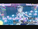 【ニコカラHD】シンデレラ・マジック (LIVE映像バージョン)【紫咲シオン/ホロライブ2期生】【インスト版(ガイドメロディ付)】