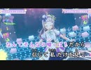 【ニコカラHD】シンデレラ・マジック (LIVE映像バージョン)【紫咲シオン/ホロライブ2期生】【On vocal】