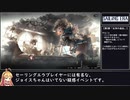 セーリングエラRTA(NG+ アンドリュー編) 1:53:43 Part2/3