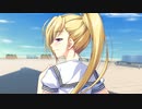 置き場がない！　プレイ動画　パート89　シャノンルート10