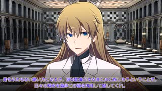 【常夜国騎士譚RPGドラクルージュ】死神たちのドラクルージュ《常の幕前編》【仮想卓】