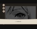 君の言葉がひとつも分からない世界で【7 Days to End with You実況プレイ】 Part4