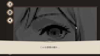 君の言葉がひとつも分からない世界で【7 Days to End with You実況プレイ】 Part4