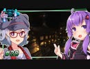 【古代都市クラフト】古代都市再建 ～物見櫓～ #20