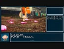 【ゆっくり実況】ガーリップ取得数1で遭難記4日クリア part1
