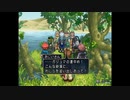 テイルズシリーズをやりたくて【TALES OF REBIRTH】part76