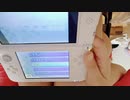 マリカー 下手くそ 13年ぶり