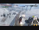 【Road Redemption】バイクレーサーあかりPart3【紲星あかり実況】