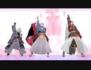 【MMD刀剣乱舞】INTERGALACTIA（兼定組）