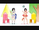【デレステMV】「ノートの中のテラリウム」茄子・文香ちゃん