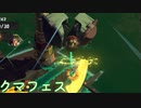 【スプラトゥーン3】 サーもんラン その３９ 【ずんだもん】